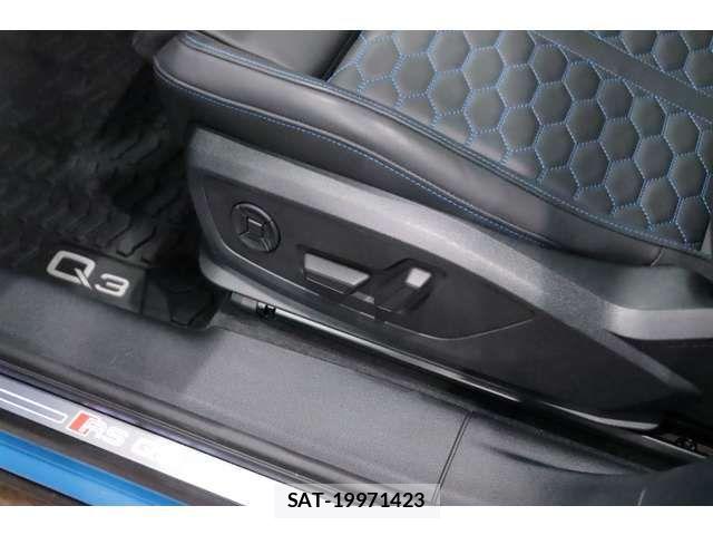 Audi RS Q3 2021-12 5860377-16