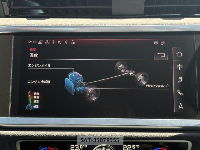 Audi RS Q3 2022-03 6790729-26