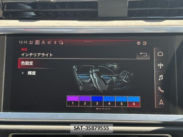 Audi RS Q3 2022-03 6790729-4