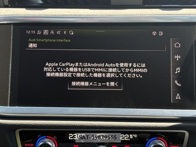 Audi RS Q3 2022-03 6790729-7