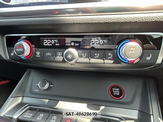 Audi RS Q3 2023-04 7615100-29