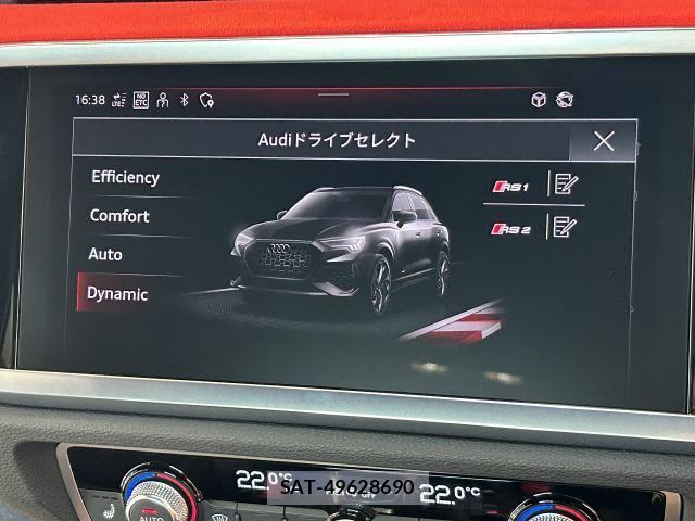 Audi RS Q3 2023-04 7615100-7