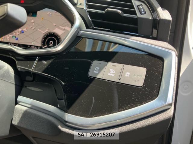 Audi RS Q3 2023-08 8034480-15