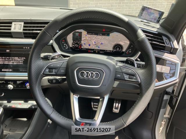 Audi RS Q3 2023-08 8034480-17
