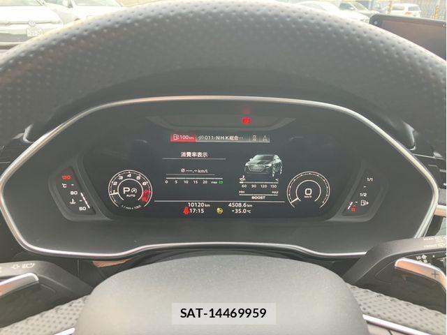 Audi RS Q3 2022-05 8072925-6