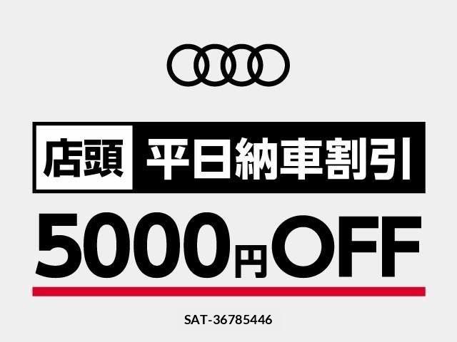 Audi RS Q3 2021-02 8206420-4