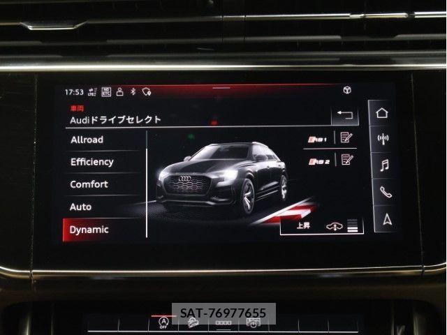 Audi RS Q8 2023-11 2246167-26