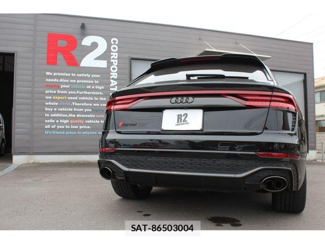 Audi RS Q8 2023-12 7615101-12