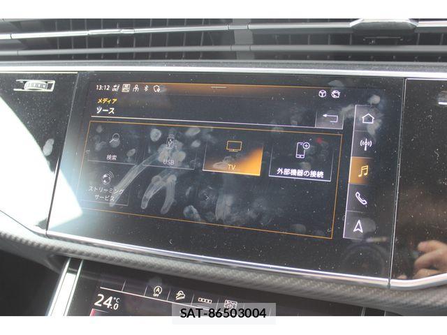 Audi RS Q8 2023-12 7615101-27