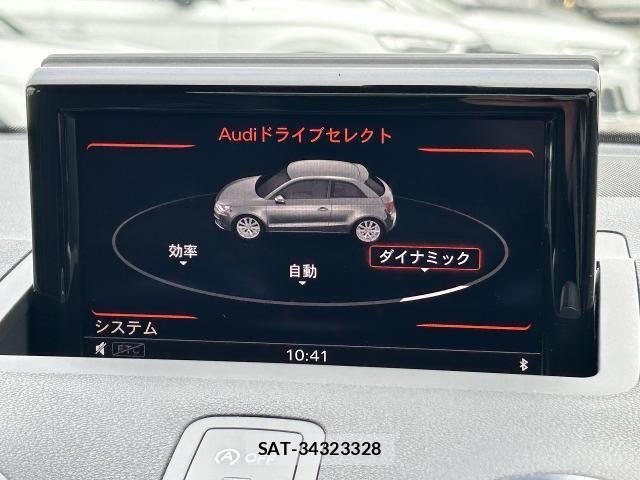 Audi S1 2016-07 2006463-3