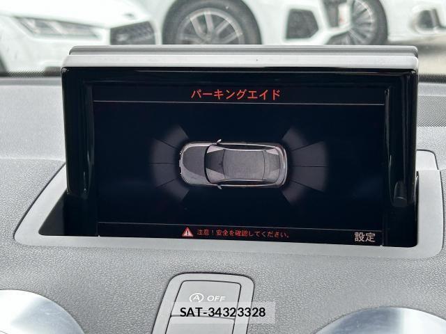 Audi S1 2016-07 2006463-4