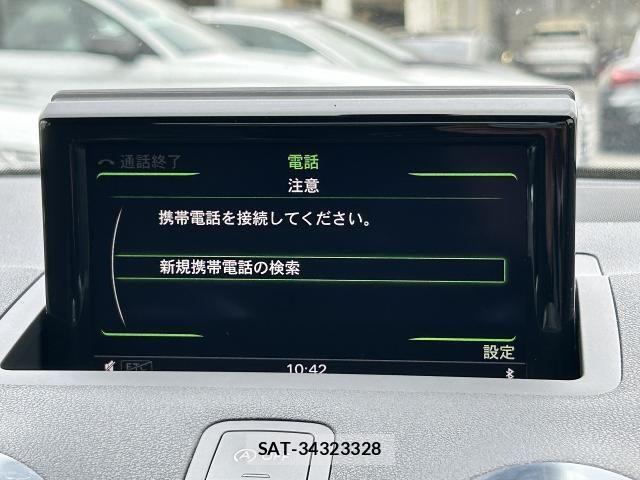 Audi S1 2016-07 2006463-6