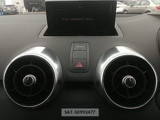 Audi S1 2017-02 8244661-19