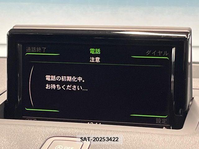 Audi S1 2016-06 6813851-5