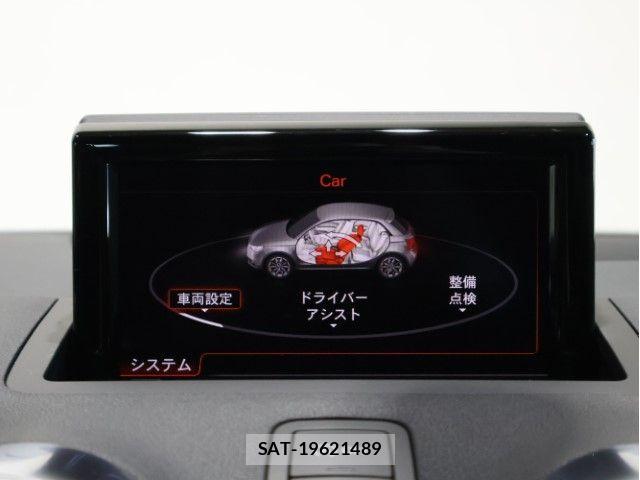 Audi S1 2017-08 7978565-26