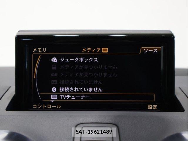 Audi S1 2017-08 7978565-28
