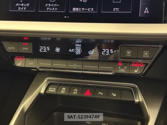 Audi S3 2022-12 1218983-9
