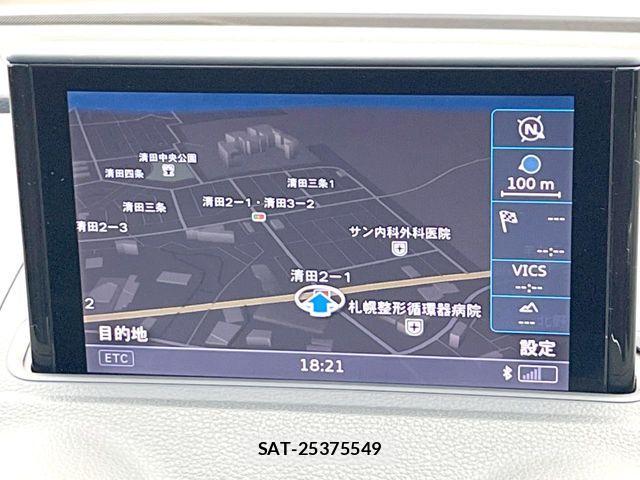 Audi S3 2015-02 6610643-6