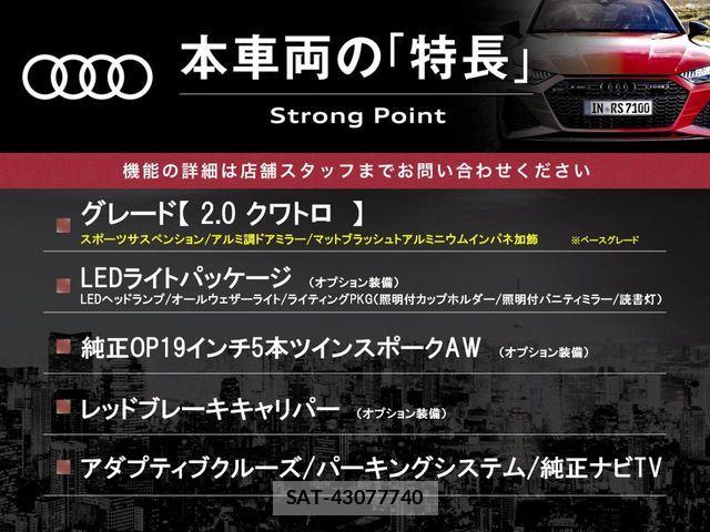 Audi S3 2015-12 7215054-2