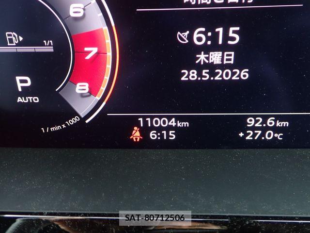 Audi S3 2022-05 7249859-13