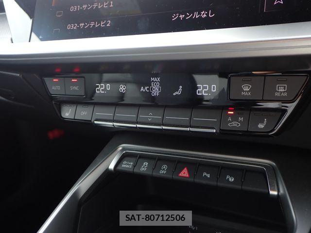 Audi S3 2022-05 7249859-15