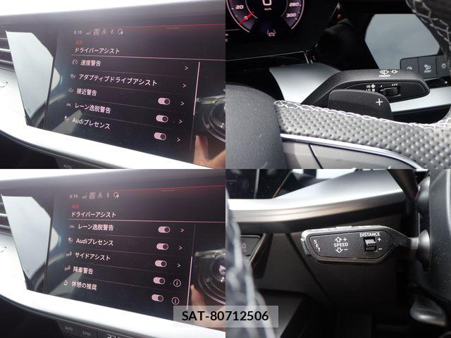 Audi S3 2022-05 7249859-17