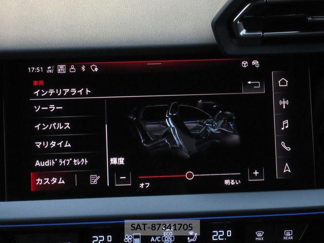 Audi S3 2026-01 7356912-22