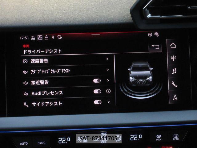 Audi S3 2026-01 7356912-23