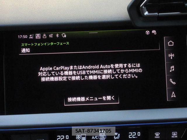 Audi S3 2026-01 7356912-25