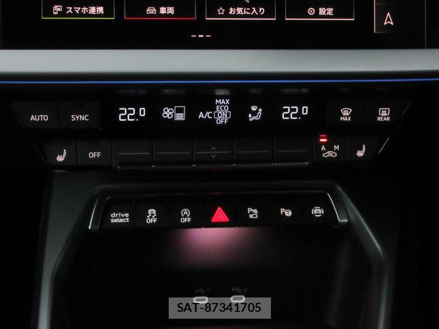 Audi S3 2026-01 7356912-26