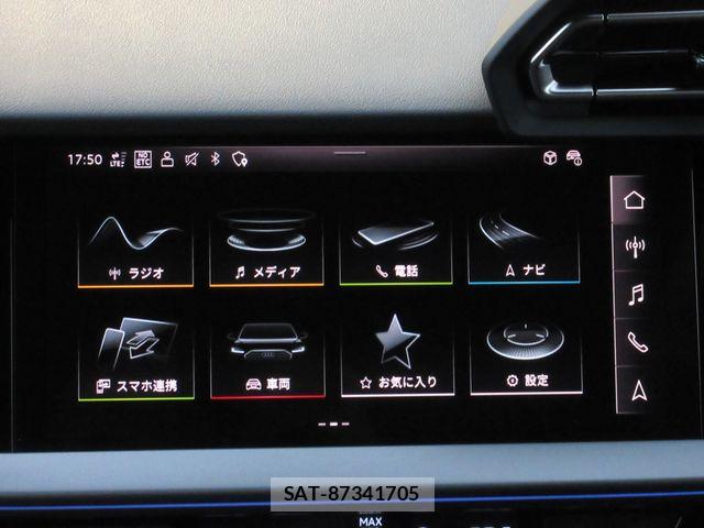 Audi S3 2026-01 7356912-27