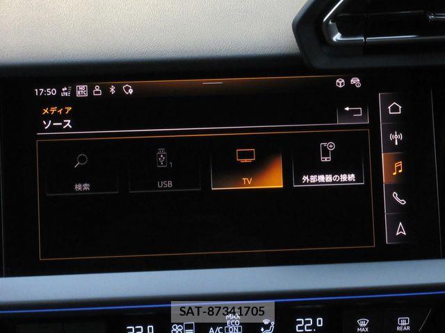 Audi S3 2026-01 7356912-28