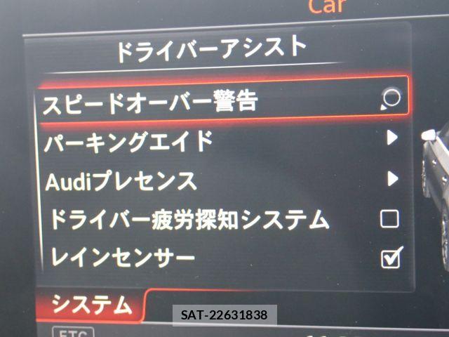 Audi S3 2014-05 7356909-19