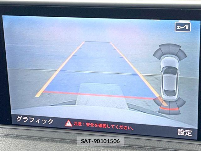 Audi S3 2015-12 7561849-8