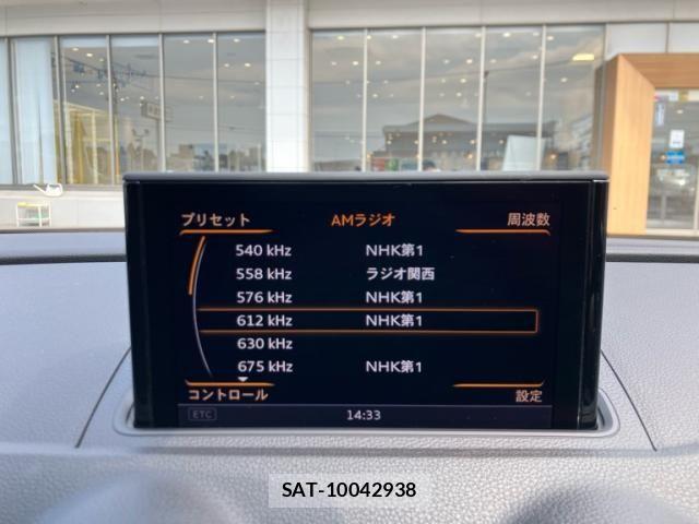 Audi S3 2016-03 7978566-20