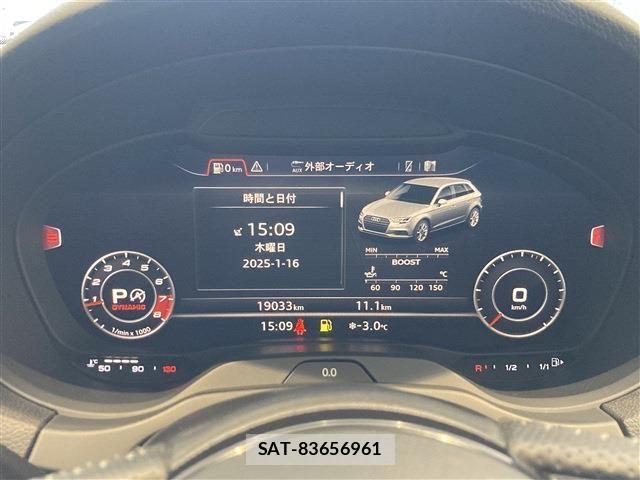 Audi S3 2017-05 687326-29