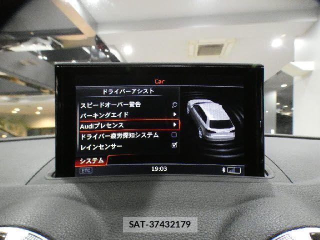 Audi S3 2015-06 4038647-15