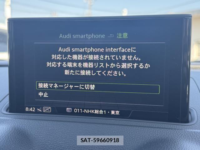 Audi S3 2021-02 4638106-18