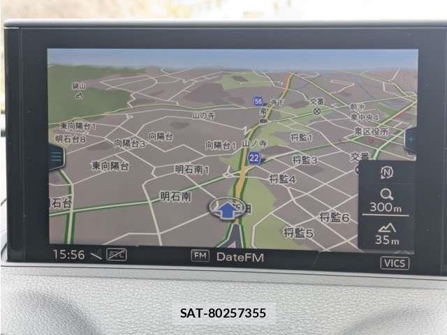 Audi S3 2017-06 6675044-21