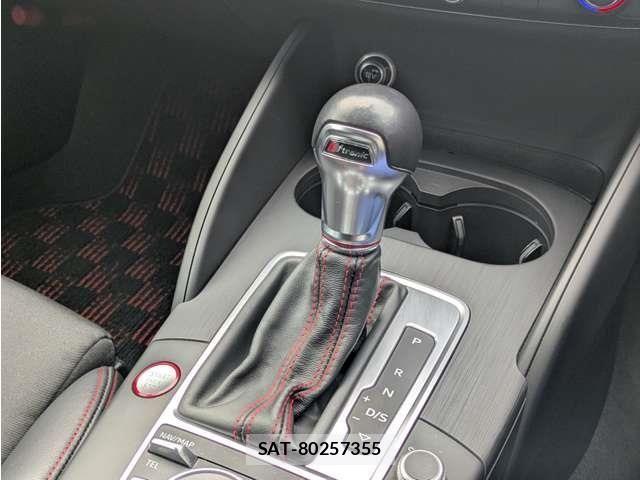 Audi S3 2017-06 6675044-24