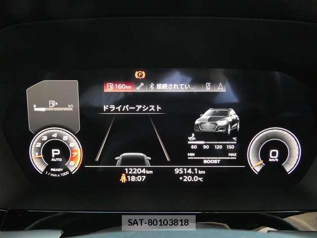 Audi S3 2023-01 6902333-26