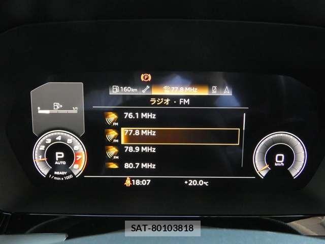 Audi S3 2023-01 6902333-27