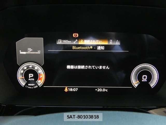 Audi S3 2023-01 6902333-28