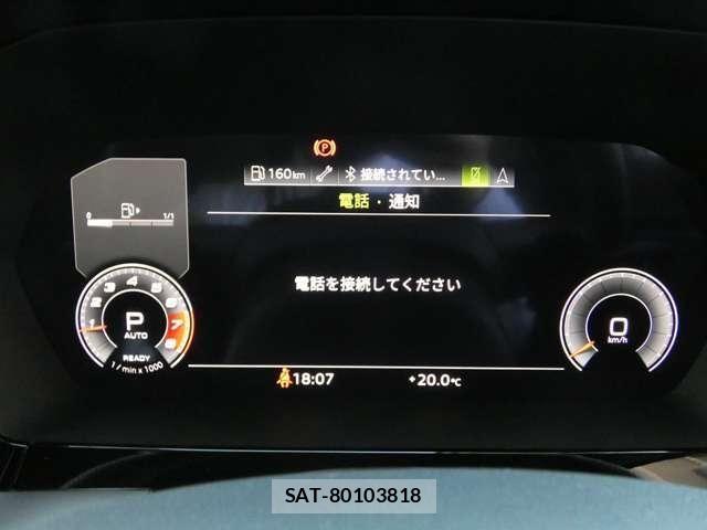 Audi S3 2023-01 6902333-29