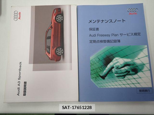 Audi S3 2009-05 7215056-22