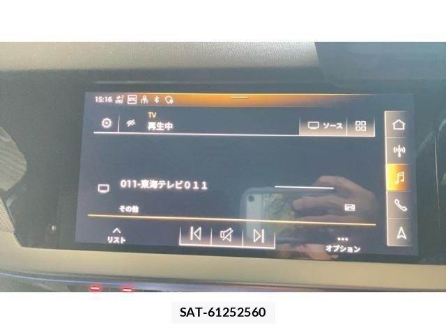 Audi S3 2023-01 7215058-16