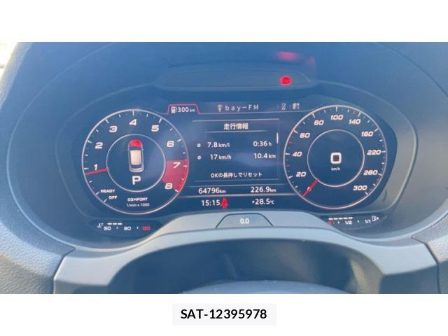 Audi S3 2018-10 7215053-16