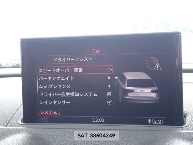 Audi S3 2015-07 7271556-16