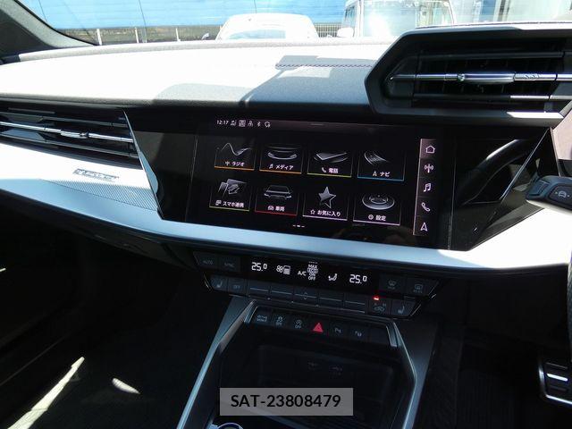 Audi S3 2023-11 7271554-16