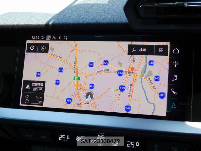 Audi S3 2023-11 7271554-19